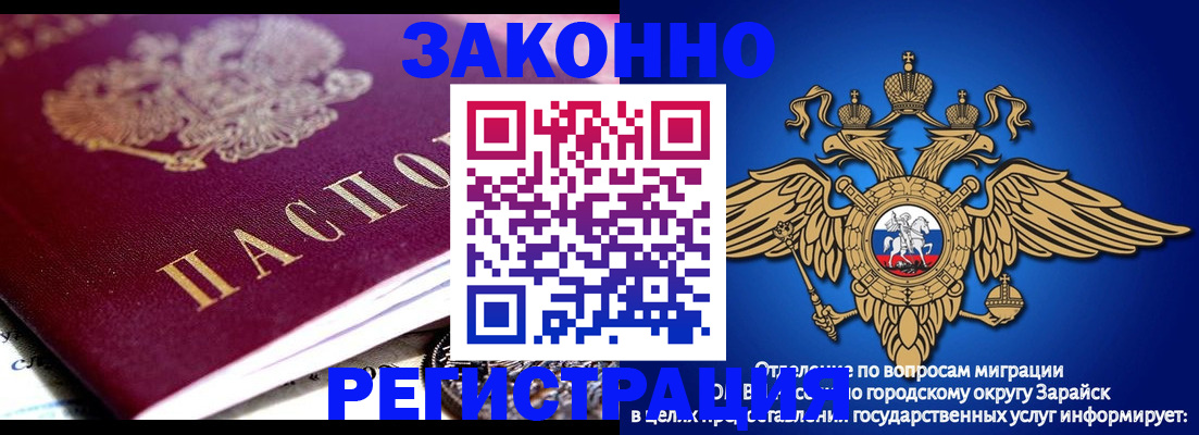 найти адрес прописки в Кирове